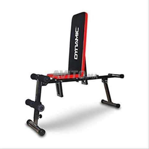 مقعد رياضي ديناميكي متعدد الوظائف - 2