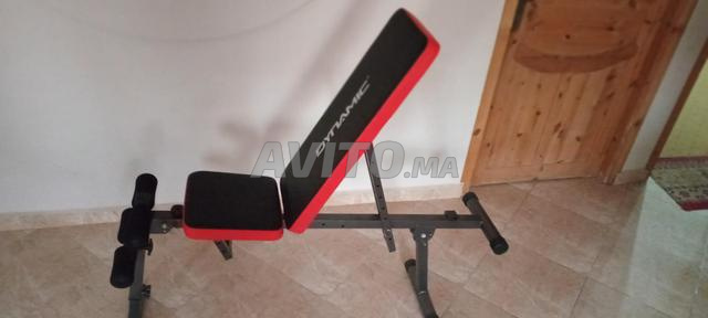 مقعد رياضي ديناميكي متعدد الوظائف