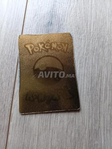 Carte Pokémon DREDNAW Vmax 4800 Or..... - 2