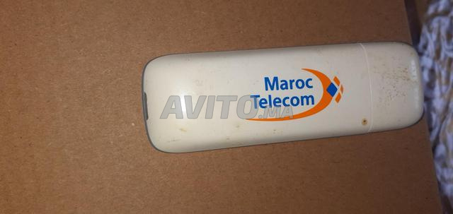 موديم بالمحاميد إقامة قرطبة - 2