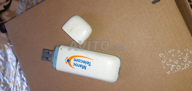 Modem à المحاميد, résidence قرطبة