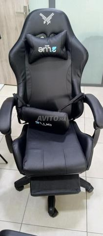 Chaise gamer - 2