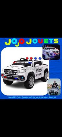 توصيل سريع لجميع المدن في المغرب الثمن  1850درهم