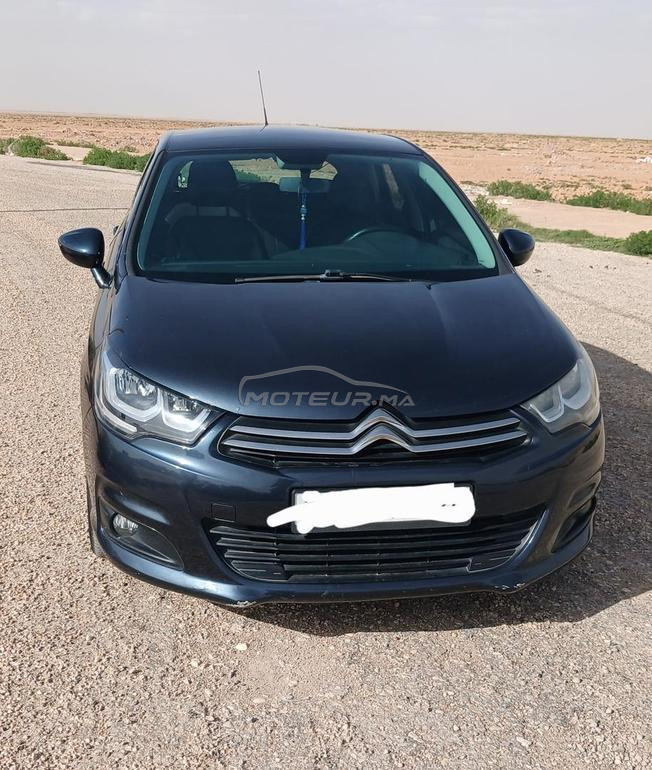 فاس  المرجة