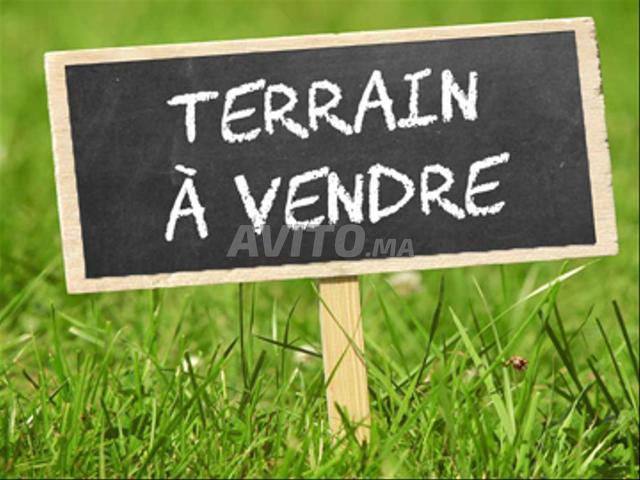 Terrain de 320M² à vendre victoria bouskoura