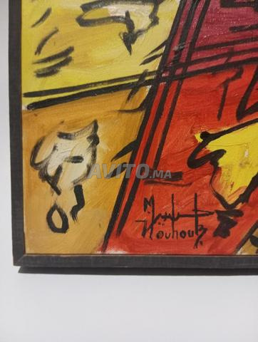 لوحة حسين محب - 2