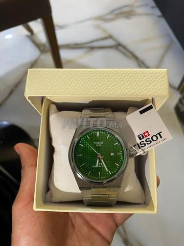 نسنسثهيتينسن - 2