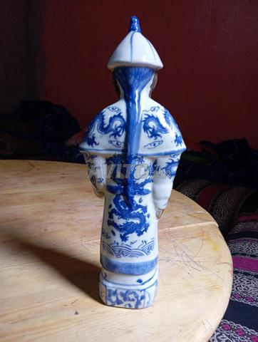 مجموعة صينية - 2