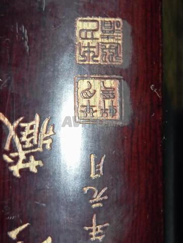 سوار صيني نادر بشهادة - 2