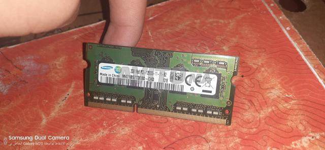 Ville Agadir, quartier Adrar - 2