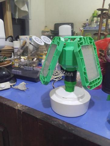 مصباح ليلي - 2