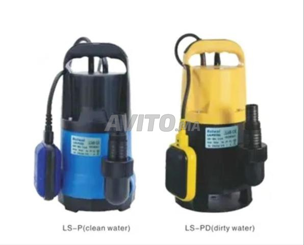 مفتاح الخير - 2