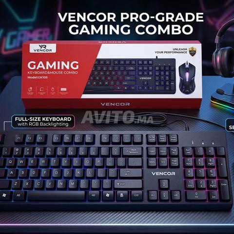 لوحة مفاتيح وفأرة - 2