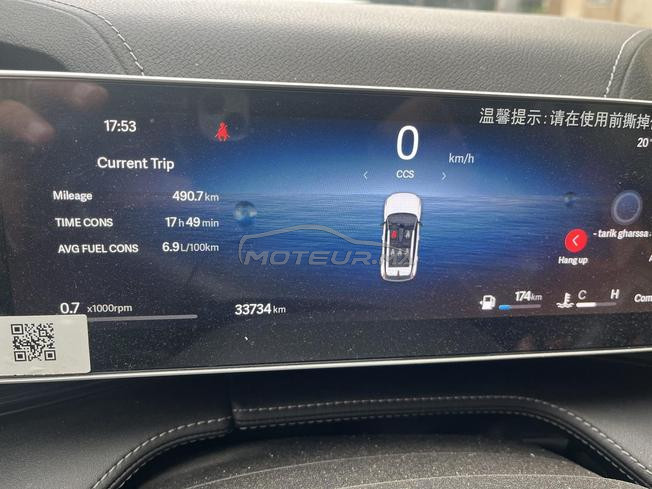 geely cityray casa