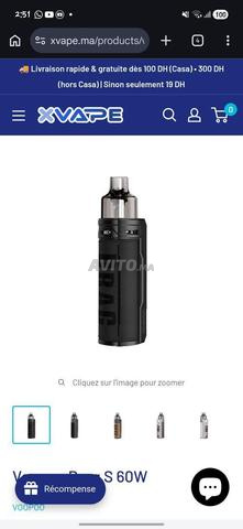 درسين شرع فيما زهرا