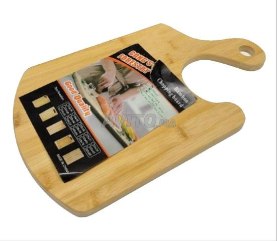 Planche à Découper en Bambou Naturel - 2