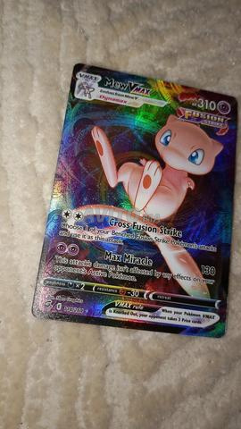 طنجة في حي الجيراري