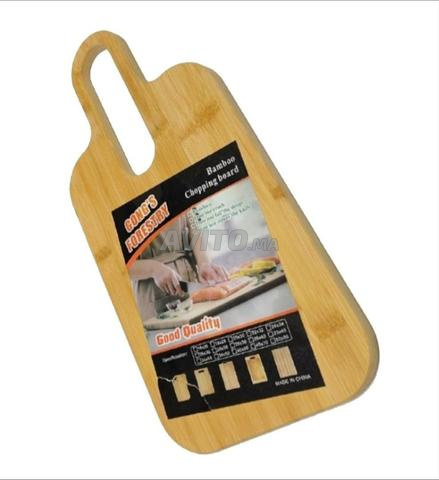 Planche à Découper en Bambou Naturel - 2