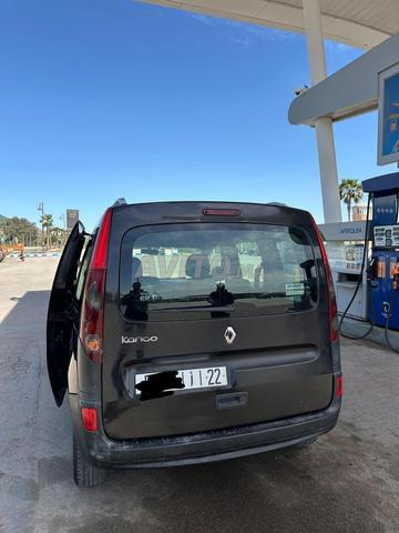 كونغو بغرة - 2