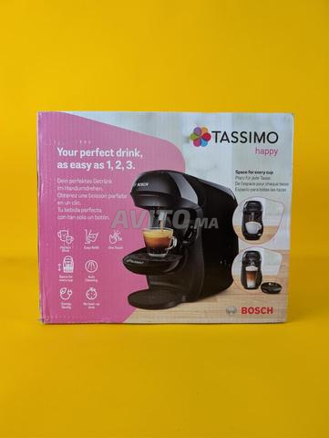 آلة قهوة BOSCH - 2