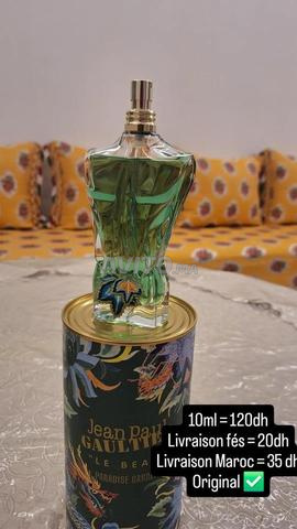 عطر أصلي للعينات 💢💥 - 2