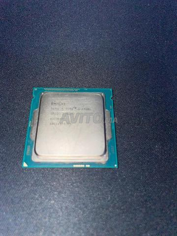 Core i5 4ème génération