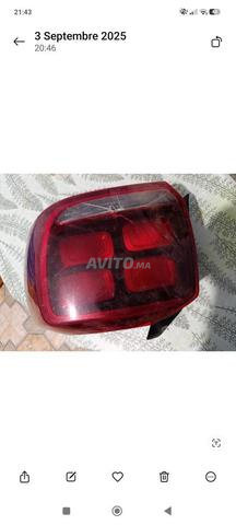 ضوء خلفي لوغان - 2