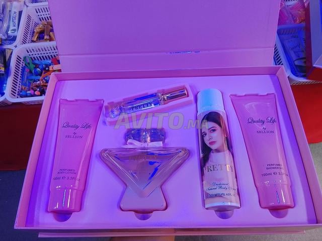 متجر أيت مكون تسلي