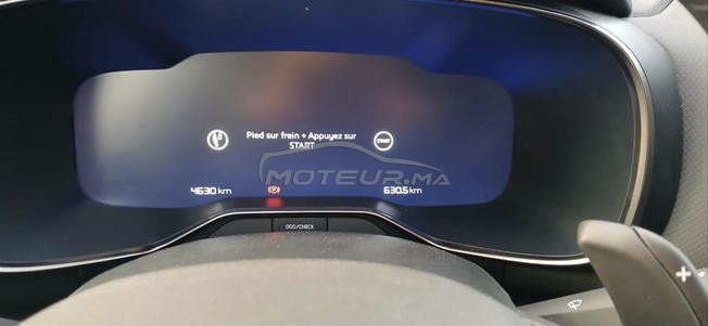 Citroën C5 2026 quasi neuve – État impeccable