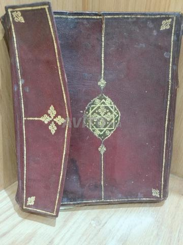 مخطوط مذهب فاخر بخط مجوهر مغربي - 2