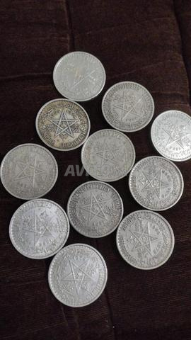 نقود مغربية قديمة - 2