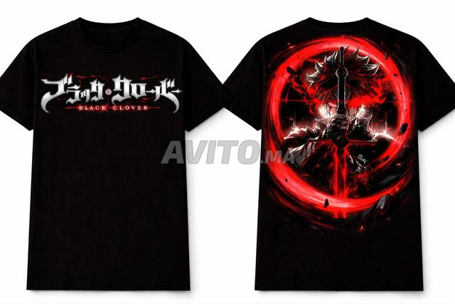 من يريد شيئاً، توصيل مجاني - 2