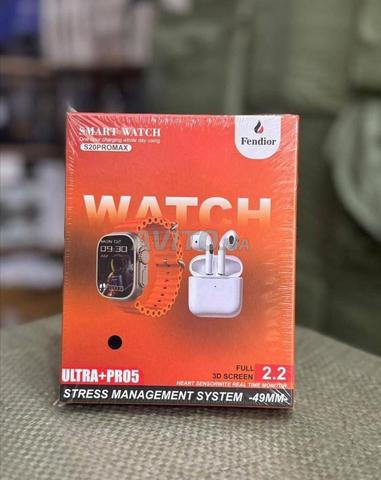 😍 Pack Smart 2 en 1 💥✅️ - 2