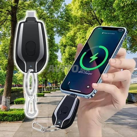Porte clés Portable Power Bank "Type C"