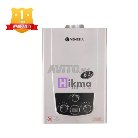 توصيل مجاني لجميع المدن - 2