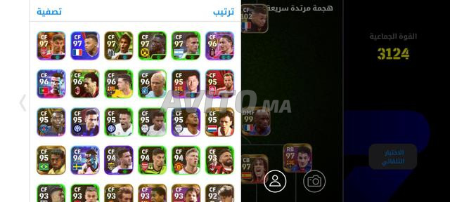 Compte propre et encore plein - 2