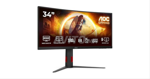 Écran AOC CU34G4 34 pouces gaming - 2