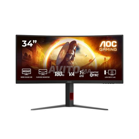 Écran AOC CU34G4 34 pouces gaming - 2