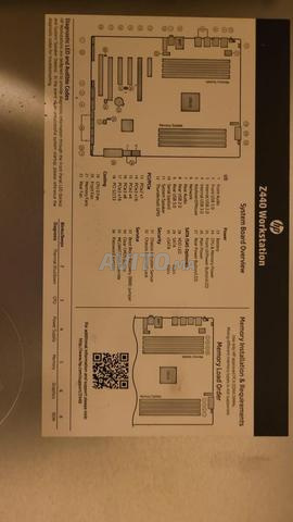 HP Z440 WORKSTATION - 2