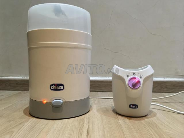 سخان رضاعات ومعقم لست رضاعات - 2