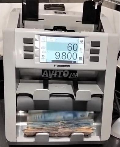 آلة عد النقود احترافية - 2