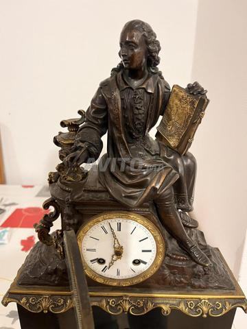 ساعة مجموعة - 2