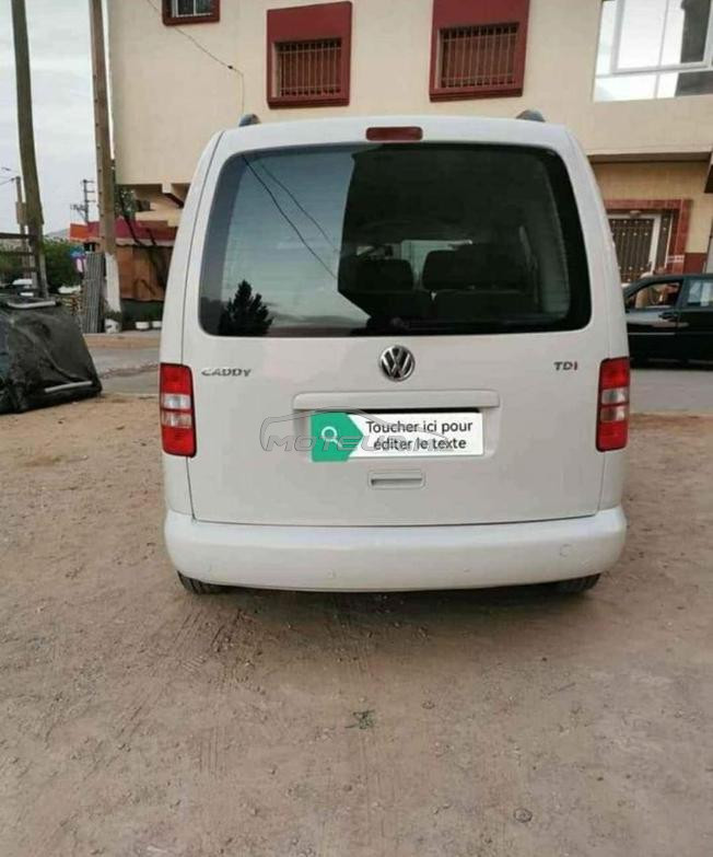 مكناس مرجان 2 