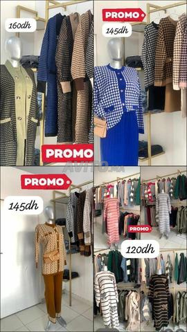 ملابس نسائية