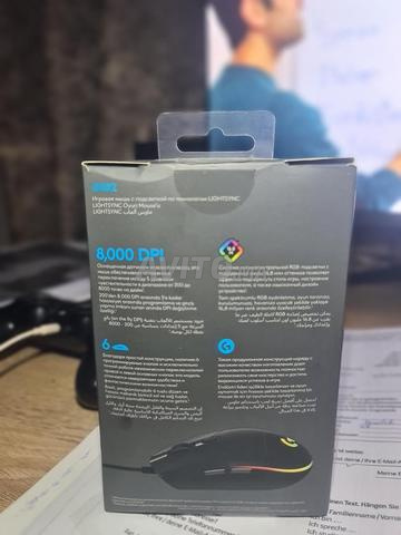 Souris Gaming Logitech G102 Lightsync - 2