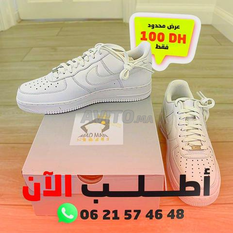 إير فورس 37/42