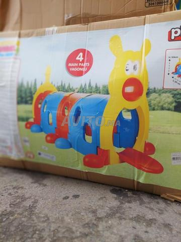 بيلسان نفق اليرقة المضحكة - 2