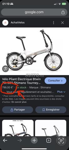 Vélo électrique pliable à vendre – Excellent état