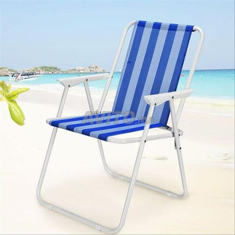 كرسي التخييم الشاطئي القابل للطي - 2