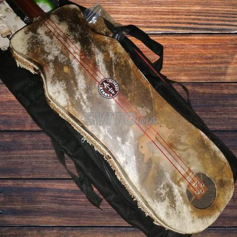 حاجوج محفور احترافي - 2